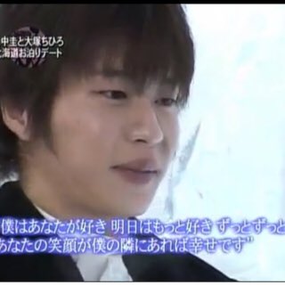 田中圭とさくらは共演ドラマが馴れ初め 現在や子どもは何人 とぴっくすどっとこむ