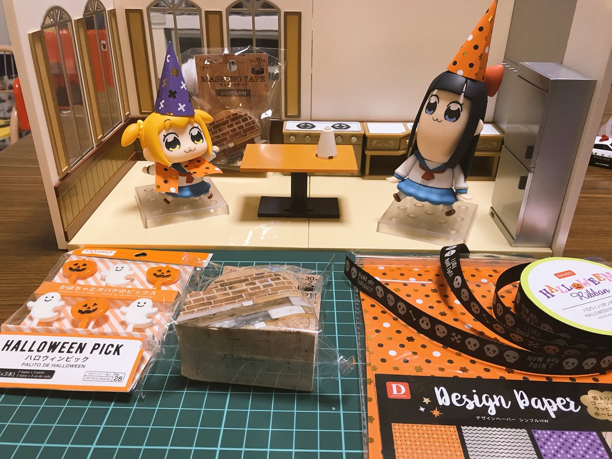 ねんどろいどプレイセット Twitter Search Twitter