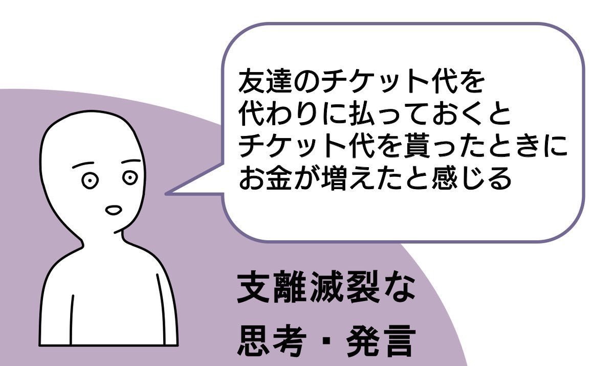 zeburano1's tweet photo. https://t.co/N8xscWZQv5