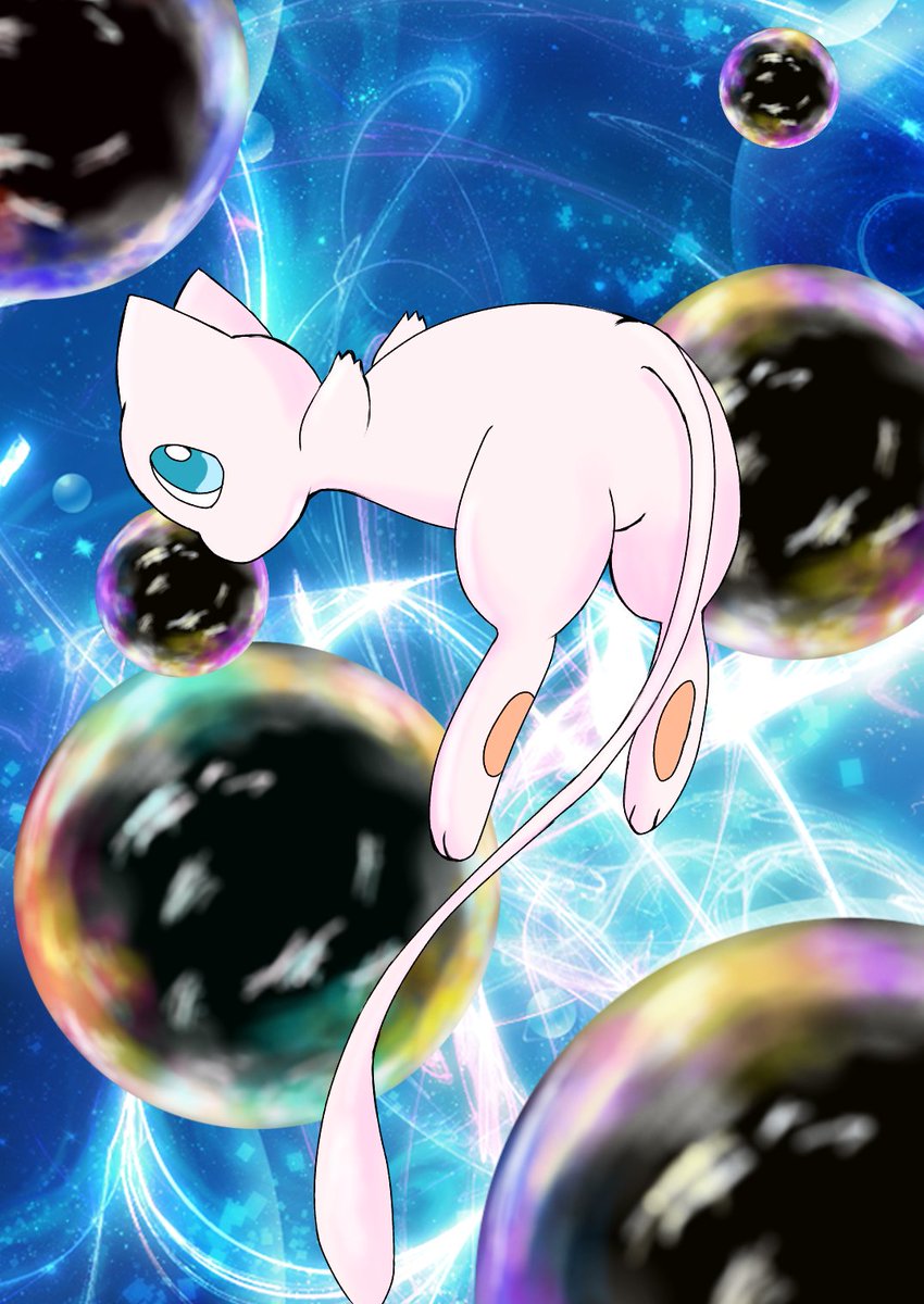 みゅう على تويتر 完成 ポケモン ミュウ