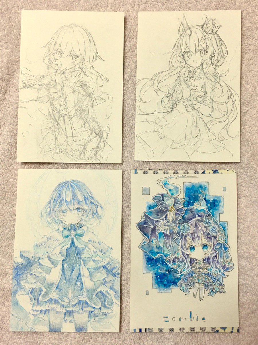鴉堂さん Toritoo1012 からお誕生日イラスト数点 いただきました あしす Commission Closeの漫画 鴉堂さん Toritoo1012 からお誕生日イラスト数点 いただきました あしす Commission Closeの漫画