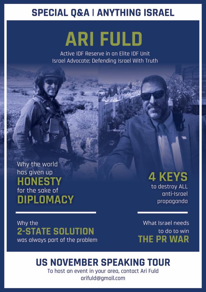 GedaliahBlum's tweet image. A close friend and one of the most articulate and unapologetic pro-Israel advocates is going on a US speaking tour. 
BOOK HIM for your community TODAY!!!! &amp;gt; Arifuld@gmail.com
@arifuld