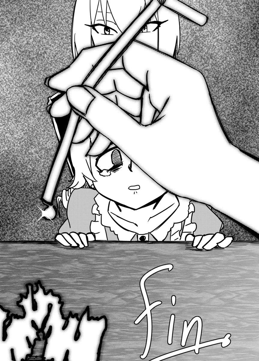 森久保さんと優しいお姉さん方のハートフル漫画です 