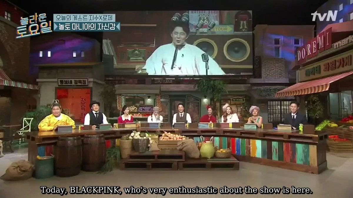 [ENG] Amazing Saturday