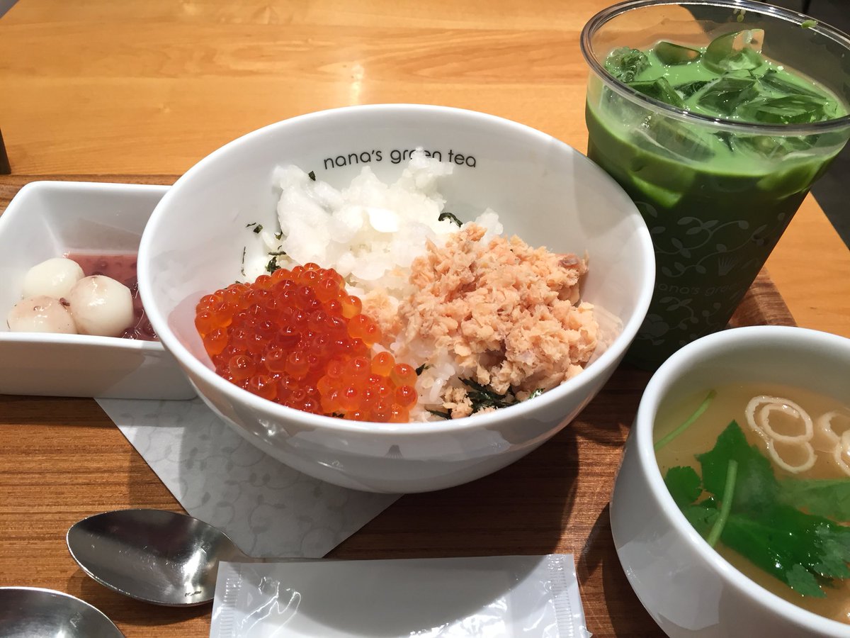 お米大好き