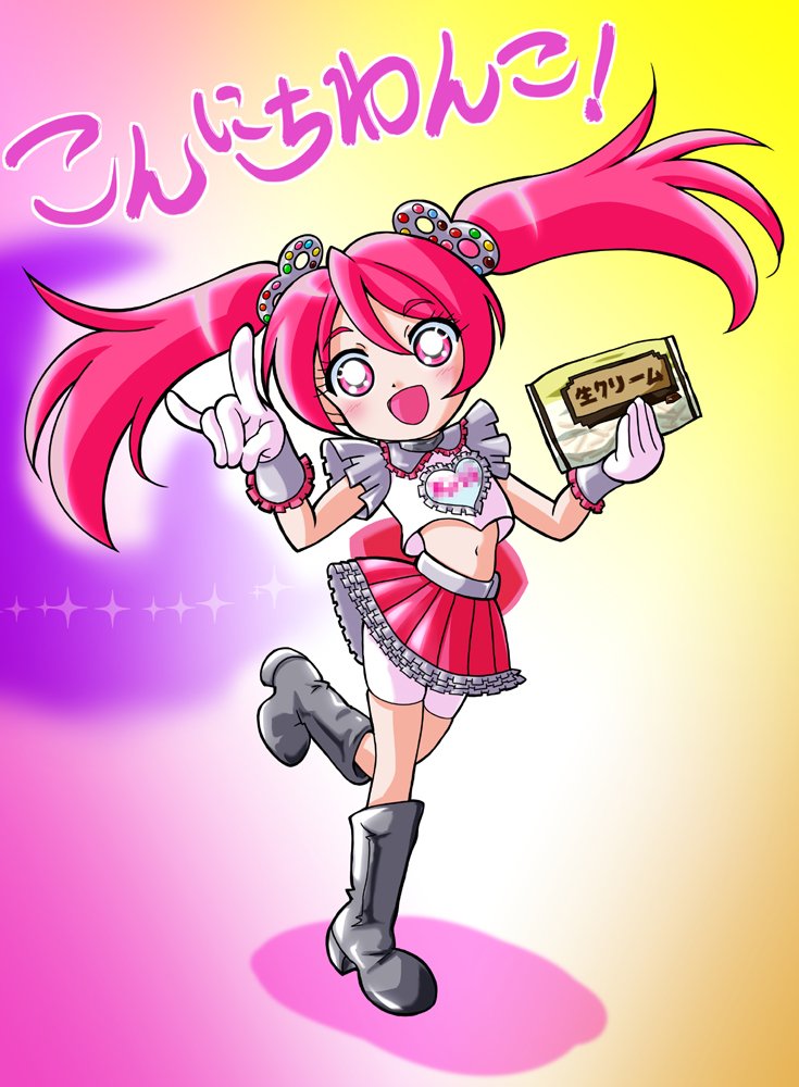 Twoucan ふるたん の注目ツイート イラスト マンガ