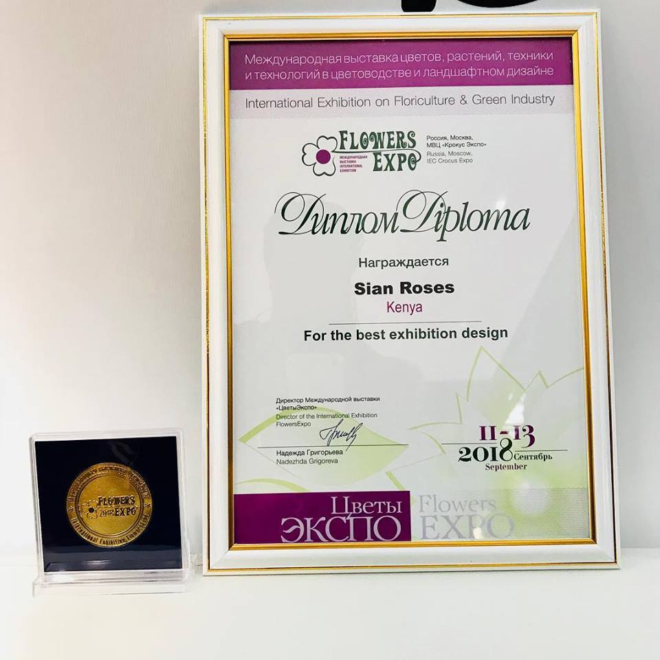 Sian Roses winners of the best stand design at the Moscow Flowers Expo 2018