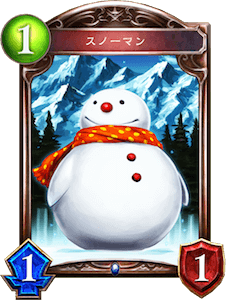 雪だるまのtwitterイラスト検索結果 古い順 雪だるまのtwitterイラスト検索結果 古い順