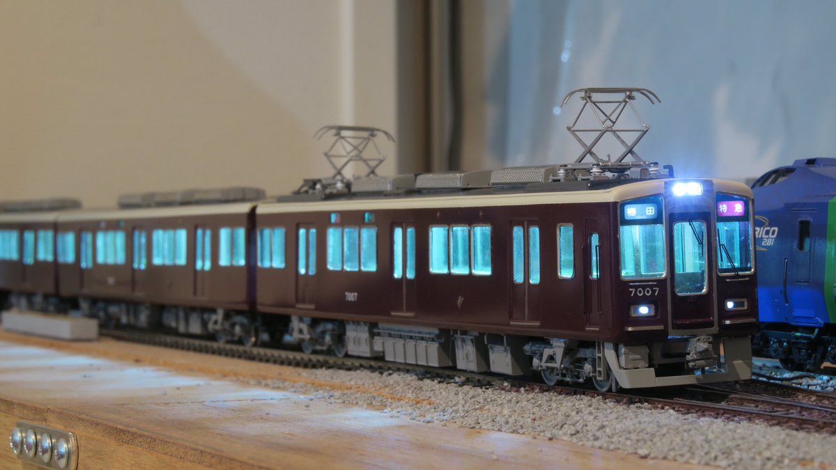 ホビーメイトオカ 阪急7000系リニューアル車 完成！ 床下機器は7300系
