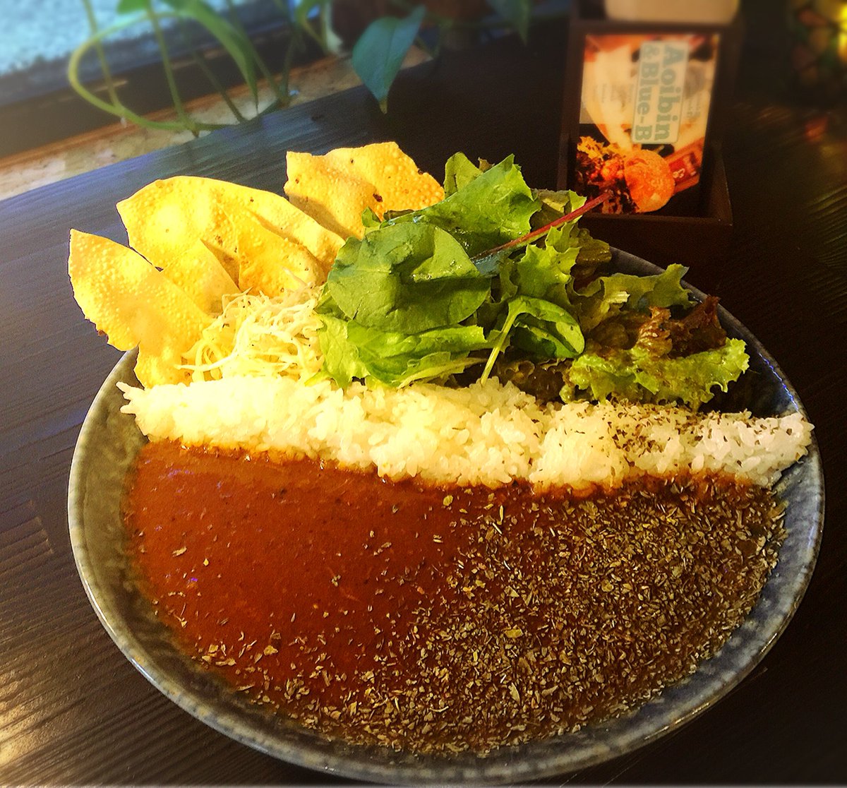 わきたかし ラジカンカレーフェスタに出陣決定 北鈴蘭台アオイビン ブルービー 真ん中にご飯の防波堤スタイル 一口食べるとチキンの味に甘さ広がり パンチがある粗く挽いたスパイスが美味い ほんまここのスパイスがやみつきになるで ラジカン わきたかし ラジカンカレーフェスタに出陣決定 北鈴蘭台アオイビン ブルービー 真ん中にご飯の防波堤スタイル 一口食べるとチキンの味に甘さ広がり パンチがある粗く挽いたスパイスが美味い ほんまここのスパイスがやみつきになるで ラジカン