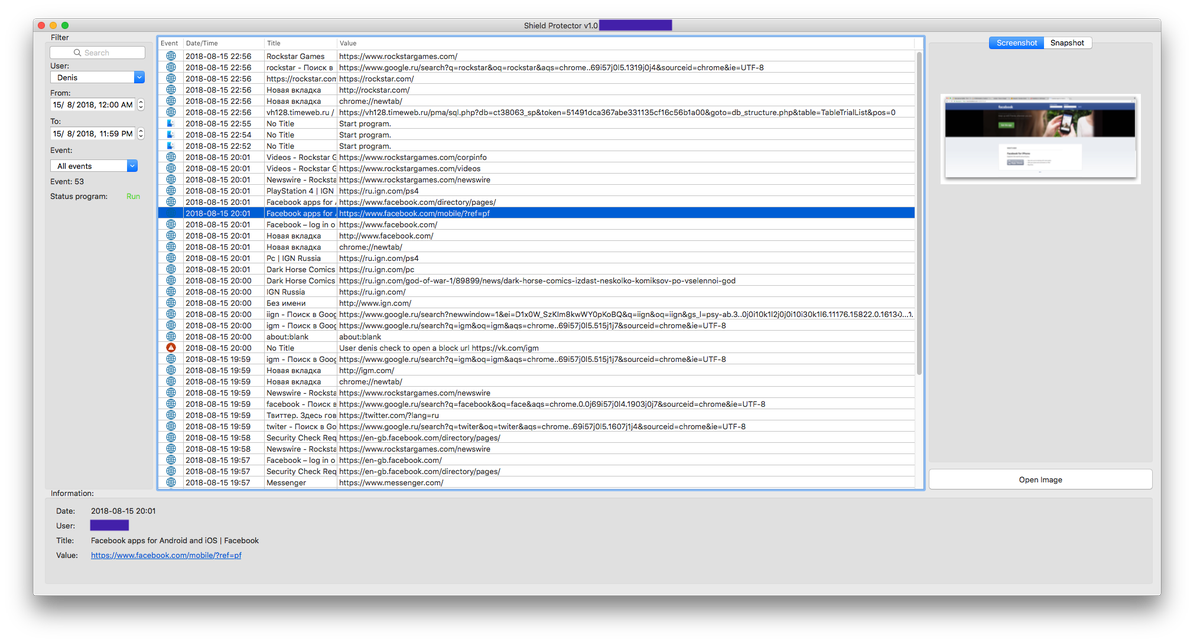 ShieldProtector's tweet image. Monitoring and blocking sites, protect your family from harmful information on the Internet
shield-protector.com
#liketeam #likeme #like4follow #follow #followmeplease #followers #followforfollow #followall #followback #mac #followme #programs