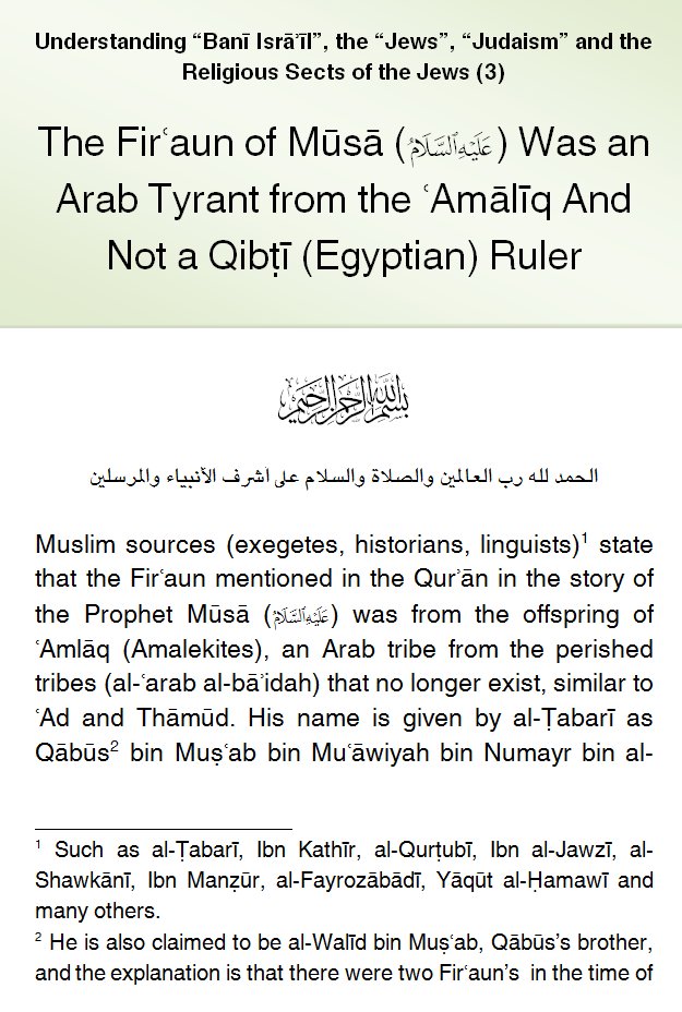 Dm-gmx5W0AIHwDb.jpg:large