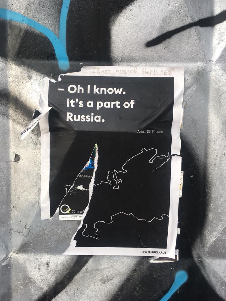 Retro_Grad's tweet image. 'Wait, there’s another Russia? White Russia?' Belarusians groan at hearing this, but a #campaign in #Minsk is exposing stereotypes and ignorance about the country, one poster at a time. #WTFISBELARUS #Belarus More info here: bit.ly/2p4x0dl