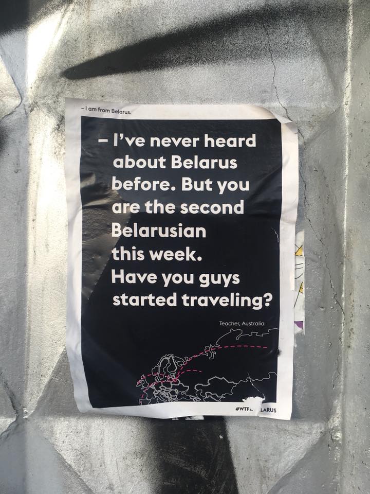 Retro_Grad's tweet image. 'Wait, there’s another Russia? White Russia?' Belarusians groan at hearing this, but a #campaign in #Minsk is exposing stereotypes and ignorance about the country, one poster at a time. #WTFISBELARUS #Belarus More info here: bit.ly/2p4x0dl