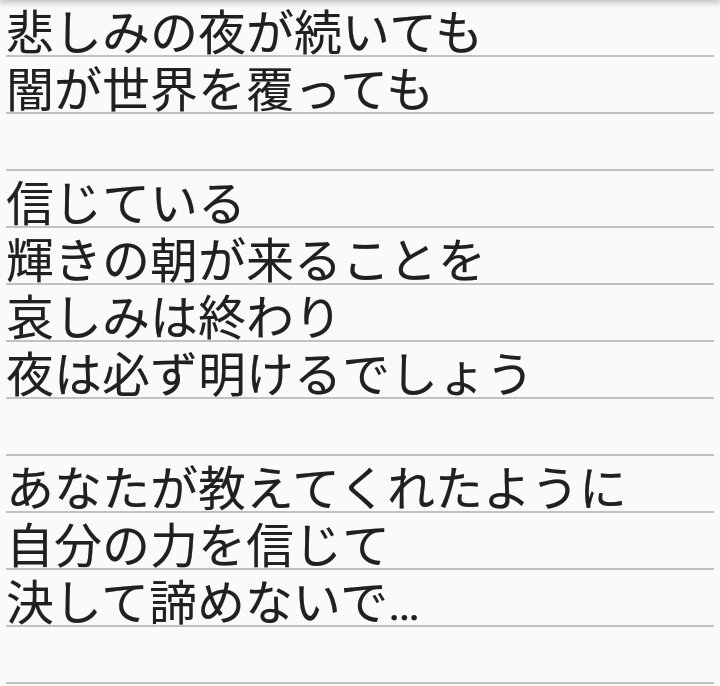 Mario 悪魔城タロット Castlevaniatarot Castlevania 悪魔城ドラキュラ 太陽 ソニア The Sun Sonia カードが持つ意味は 夜明け The Meaning Of The Card Is Dawn Llustration By Mario T Co C53qc87xfy Mario 悪魔城タロット Castlevaniatarot Castlevania 悪魔城ドラキュラ 太陽 ソニア The Sun Sonia カードが持つ意味は 夜明け The Meaning Of The Card Is Dawn Llustration By Mario T Co C53qc87xfy