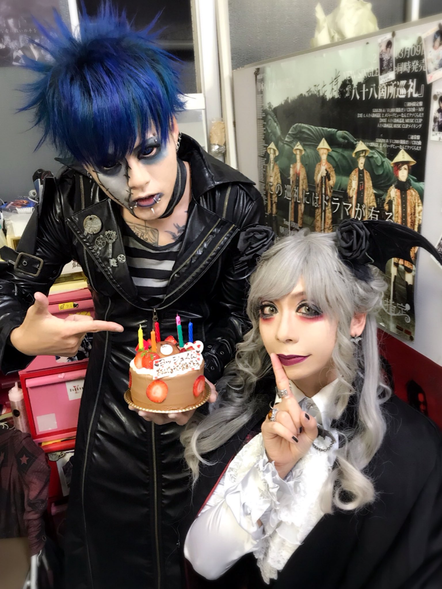 Leetspeak monsters Euskyss 黒猫パーカー ユースキス