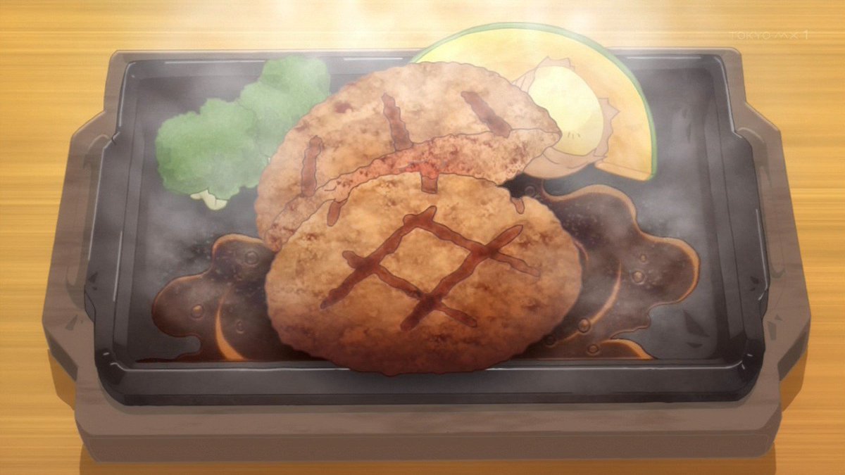 雨龍 すのはら荘の管理人さんで さわやかテロ食らうとは思わなかったｗ 静岡とか げんこつハンバーグとか思いっきりさわやかじゃねぇか ᾥ すのはら荘