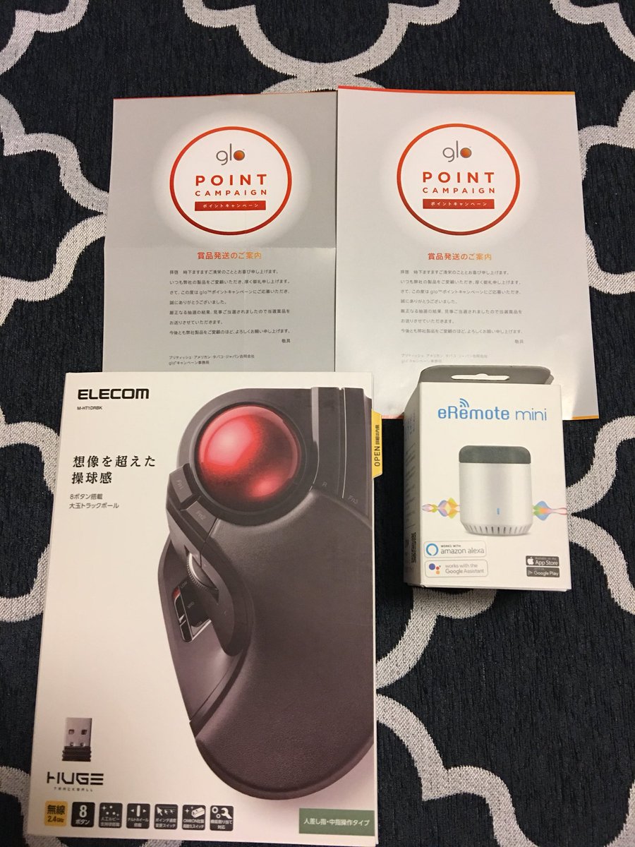 mentosfcutd15's tweet image. 届いたんやけどさ、

eRemote miniはウチじゃ使えん。
HUGEのマウス、デカーないか？
もはやマウスちゃうねん。猫やん。
#glo懸賞
#eRemote mini
#HUGE
#後はタンブラーを待つ