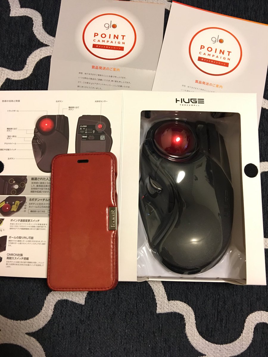 mentosfcutd15's tweet image. 届いたんやけどさ、

eRemote miniはウチじゃ使えん。
HUGEのマウス、デカーないか？
もはやマウスちゃうねん。猫やん。
#glo懸賞
#eRemote mini
#HUGE
#後はタンブラーを待つ