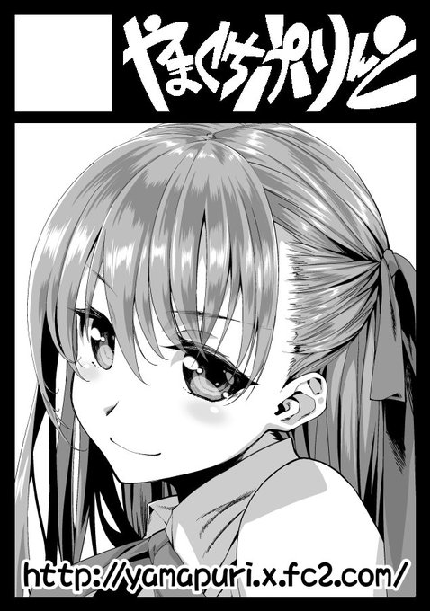 そういえばサンクリ(11/4)申し込みました。
ガチャ爆死慟哭のBBペラ本とか。 