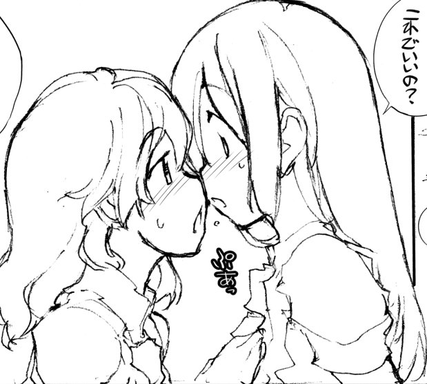 ろくもんせん記事を更新  
放課後少女X
ろくもんせんHP→https://t.co/DKHLBvSzn4 