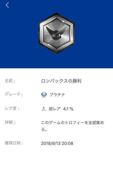 Pqcさん の人気ツイート 1 Whotwi グラフィカルtwitter分析 Pqcさん の人気ツイート 1 Whotwi グラフィカルtwitter分析