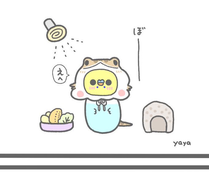 ゆるふわ風イラストのtwitterイラスト検索結果 ゆるふわ風イラストのtwitterイラスト検索結果