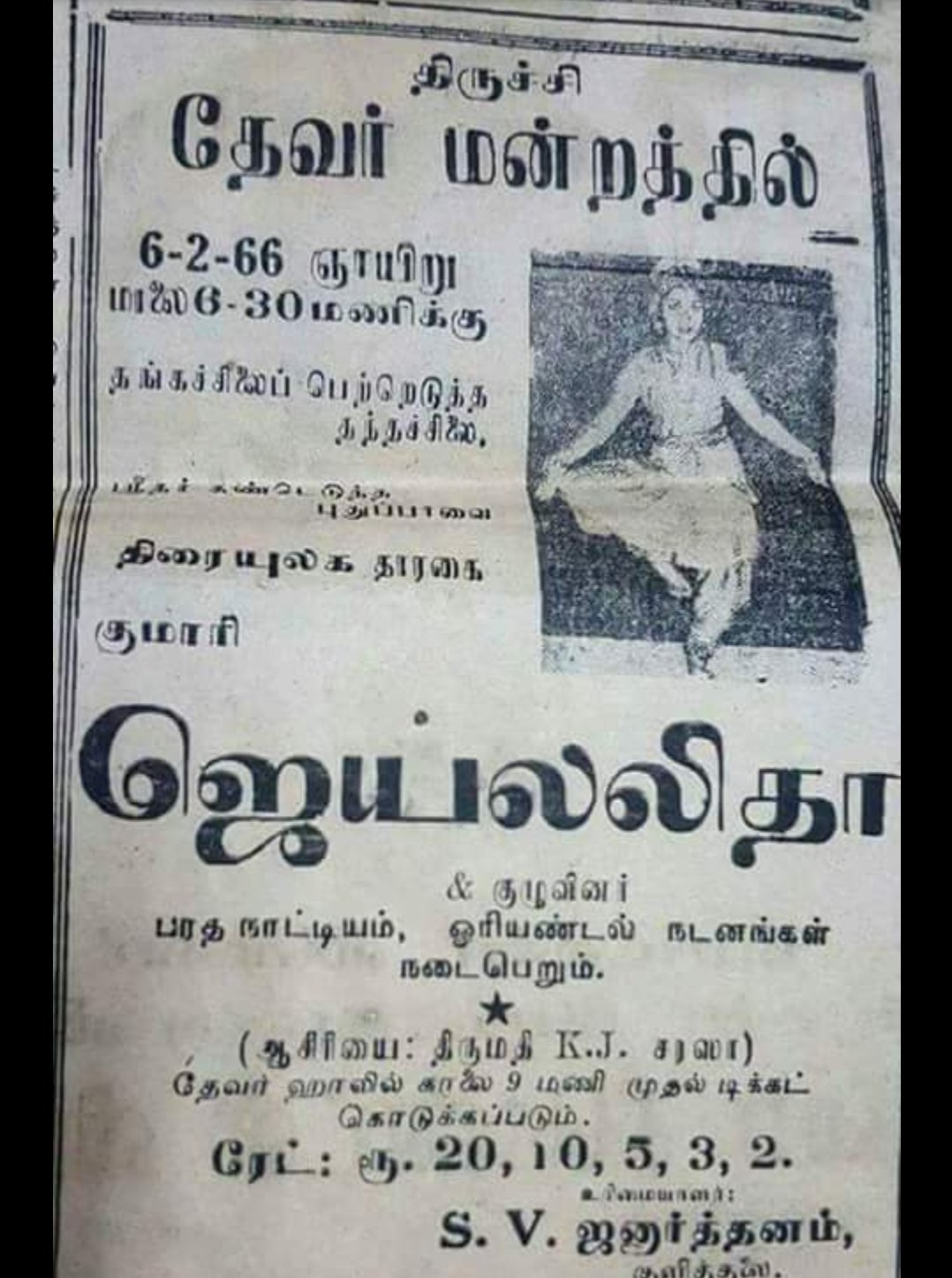 Dm01AYcUwAAS-X_.jpg:large