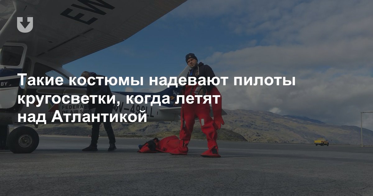 секс знакомства с фото