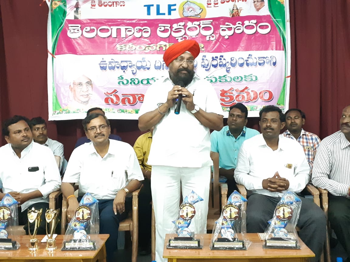 Mayor Karimnagar tweet media