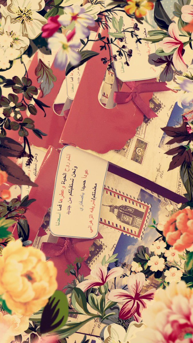Dar_althorya's tweet photo. استقبال اليوم الأول حلقة تمهيدي أولاد أ/شريفه الزهراني https://t.co/FbzktnVVqy