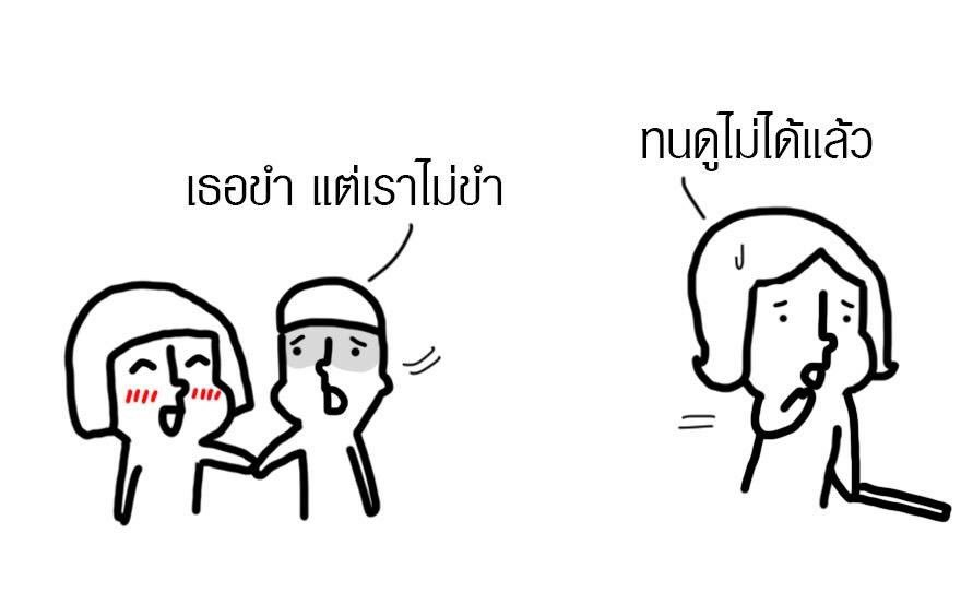 Nutped tweet media