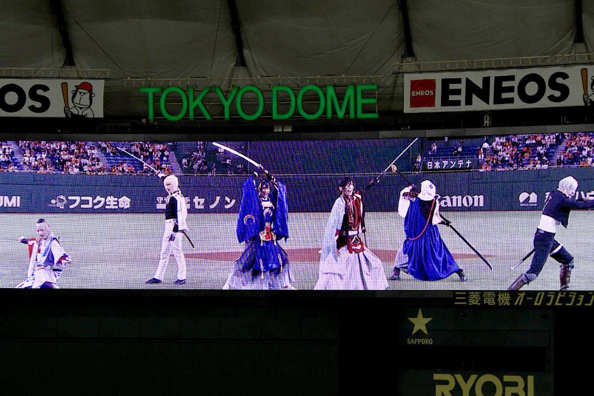 刀ミュとジャイアンツのコラボナイター 三日月宗近さんが始球式を担当したりと大盛況 スマホアプリ攻略まとめアンテナ