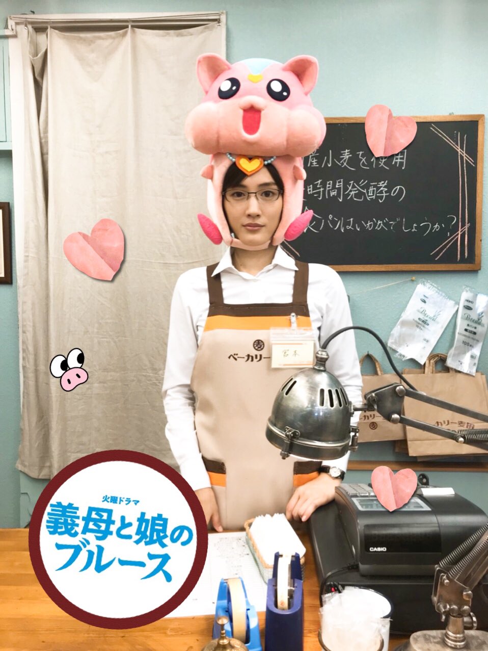 公式】『義母と娘のブルース 2022年謹賀新年スペシャル』完全新作✨ on X: 