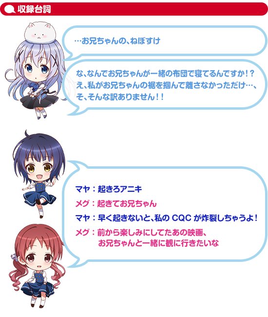 目覚まし時計のtwitterイラスト検索結果 古い順 目覚まし時計のtwitterイラスト検索結果 古い順