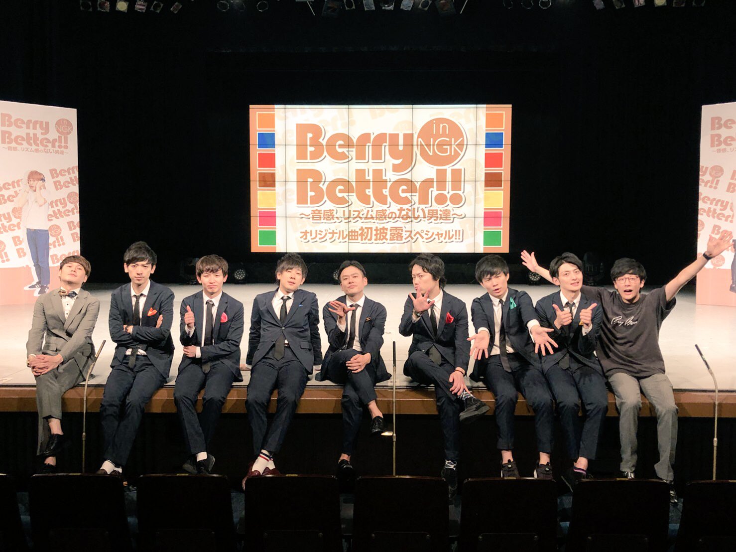 🧡Berry Better!!in NGK 🎤 / Twitter 🧡Berry Better!!in NGK 🎤 / Twitter