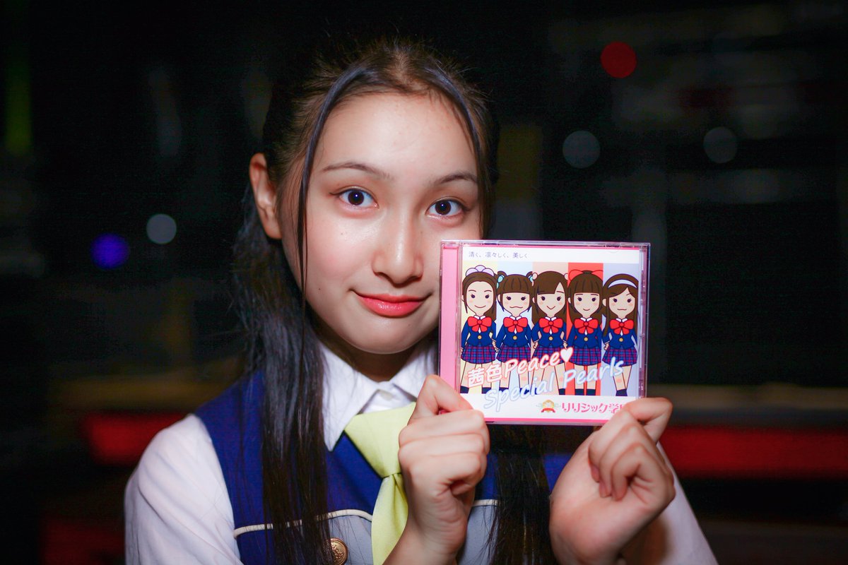 井上怜奈 井上怜奈