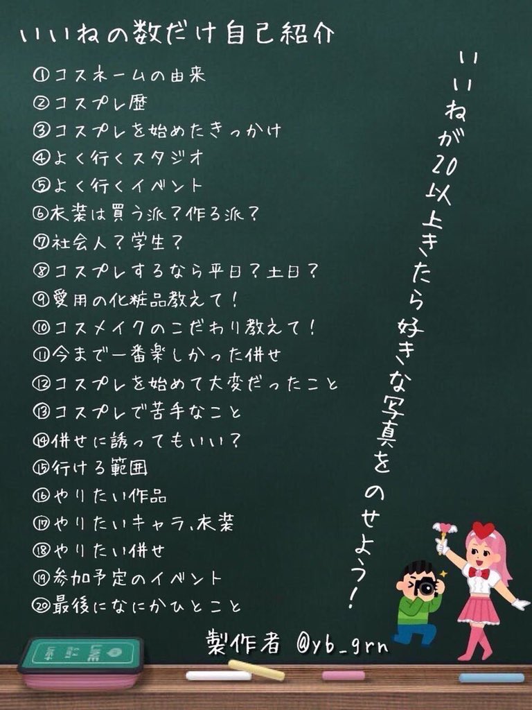 O Xrhsths 高橋 鳩和 Sto Twitter 29 これはディズニーランドで交尾してる鳩です 夢の国なんてなかったんだよ