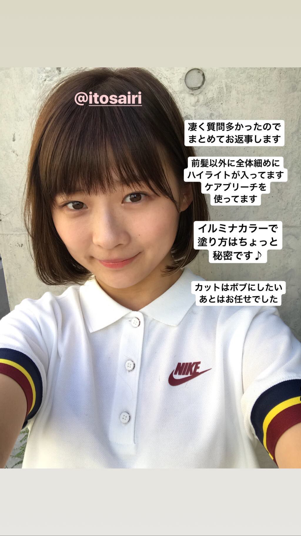ট ইট র もぐっち どっちの沙莉ちゃんも可愛い 伊藤沙莉 ট ইট র もぐっち どっちの沙莉ちゃんも可愛い 伊藤沙莉