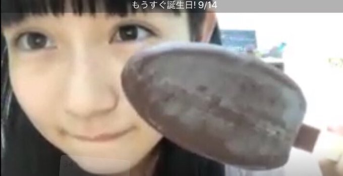 Twitterのコスプレ画像2