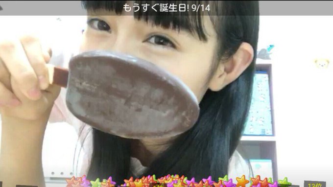 Twitterのコスプレ画像3