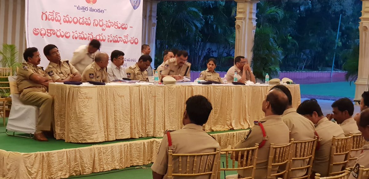 Co-ordination meeting with all the departments by north zone police regarding the upcoming Ganesh festival.......
