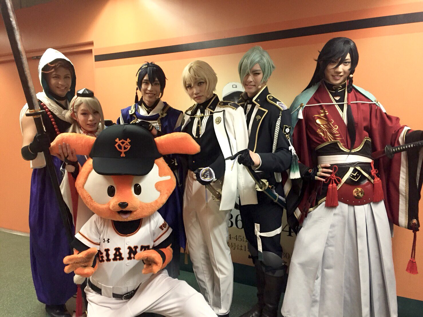 刀剣乱舞 ジャイアンツ コラボ ユニフォーム ミュージカル『刀剣乱舞』十周年記念 10大企画 読売ジャイアンツ