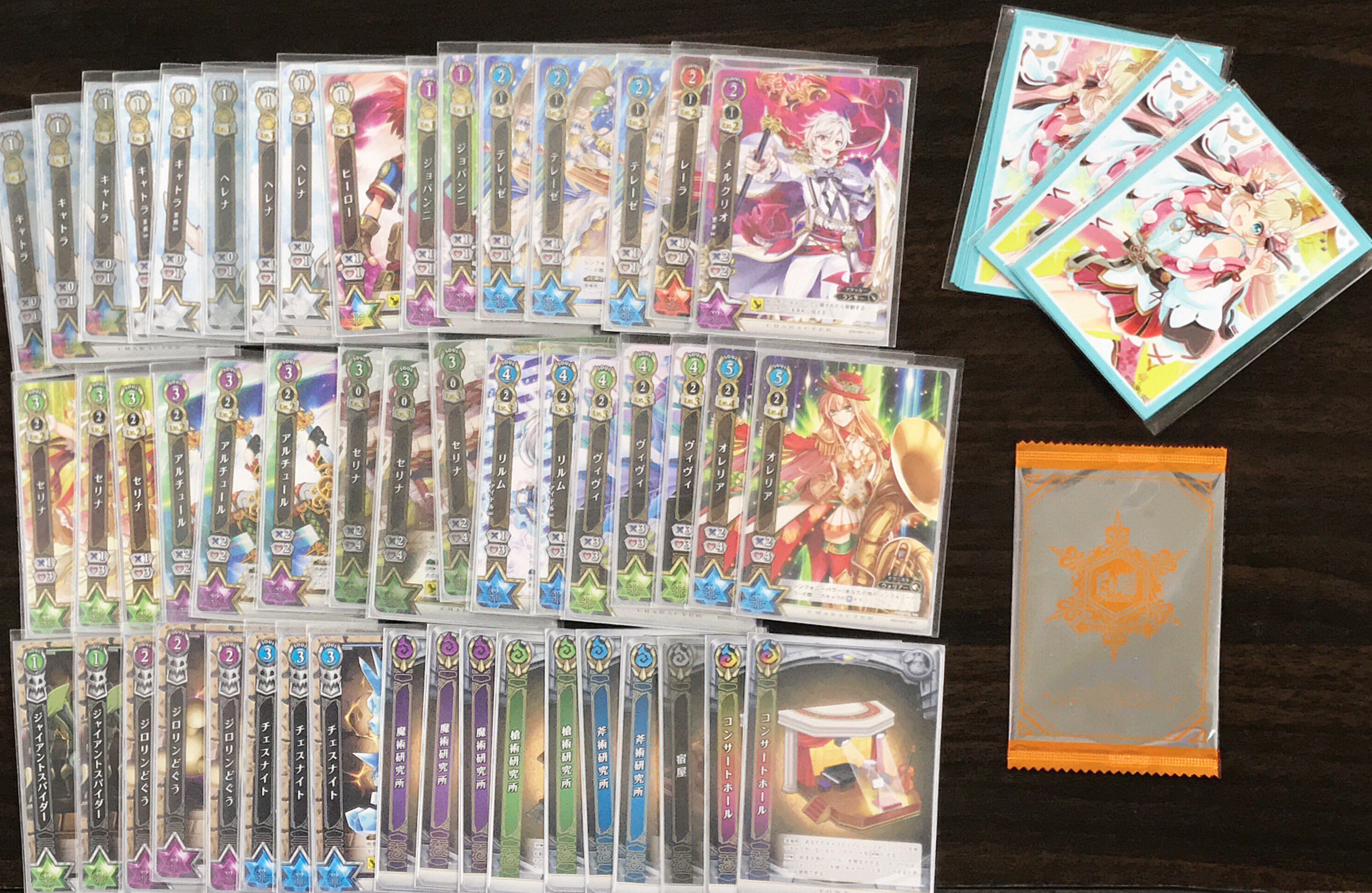 竜のしっぽ 大阪梅田店 大会結果 ネコカ 白猫プロジェクトtcg 9月11日 00 開始 白猫tcg公認大会 参加者11名 優勝者 わふ さん ご参加ありがとうございました T Co Radionvu1o Twitter