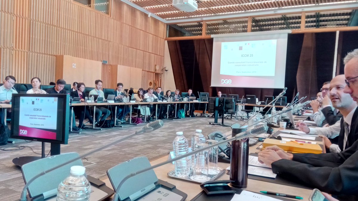 <a href="/optinvent/">Optinvent</a> @_Bercy_ <a href="/MOFA_Taiwan/">外交部 Ministry of Foreign Affairs, ROC (Taiwan) 🇹🇼</a> <a href="/DGEntreprises/">Direction générale des Entreprises</a> <a href="/ChaseWind1/">呂冠緯</a>