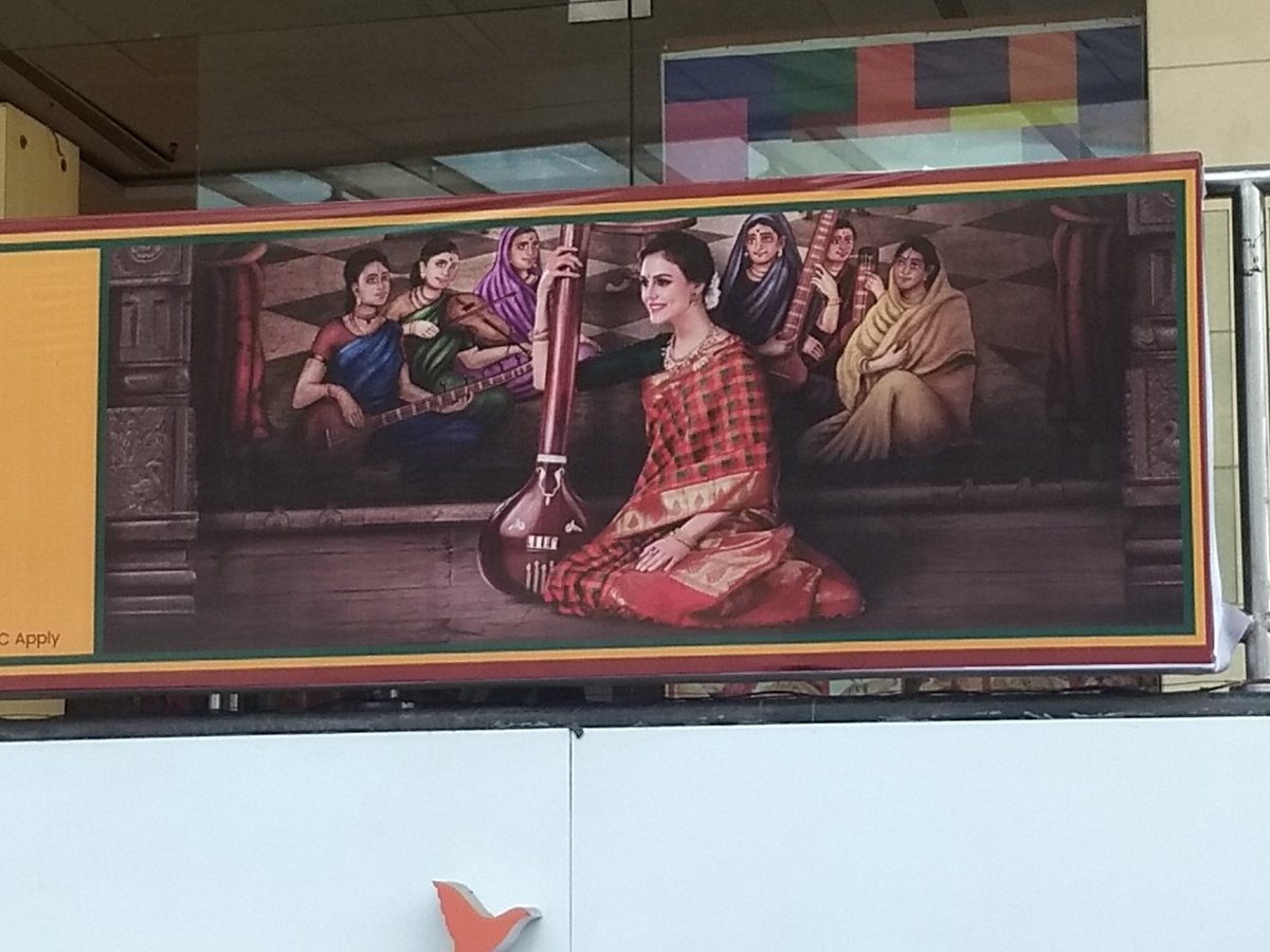 shrutikakalkar's tweet image. Since 2 years I have been observing advertisements hordings and overall media content in which I have seen many ref. pramoting ICM be it an instrument or a person singing in a baithak here's one I spotted outside a mall #ICMRevolution is started. @maheshmkale @deshpanderahul #kkg