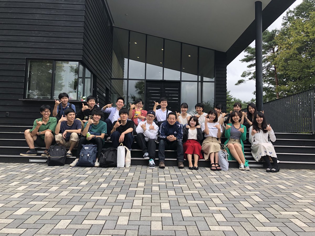 2018/9/10〜11
Steman Semi Summer Camp
@軽井沢セミナーハウス
田中幹人ゼミで学ぶ面白さを改めて感じた勉強会💻、ゼミ生の親睦が深まったバーベキュー・懇親会🥩🍻、大騒ぎしたバス🚌、4年ゼミ長のギャグセンの高さ、、。沢山の思い出が出来た最高のゼミ合宿になりました！
来年がもう楽しみ！