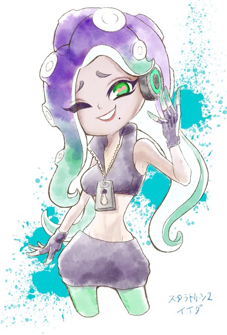 スプラトゥーン2のtwitterイラスト検索結果 古い順