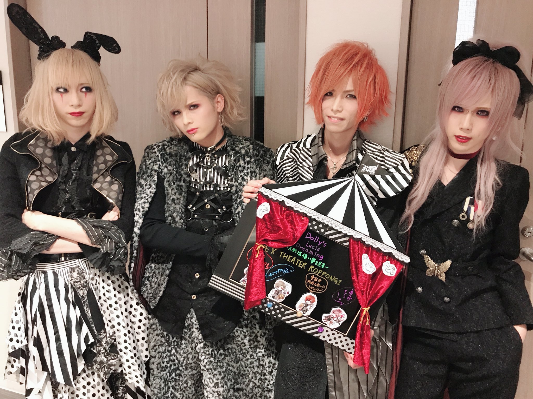 Royz セット amnayahotels.com