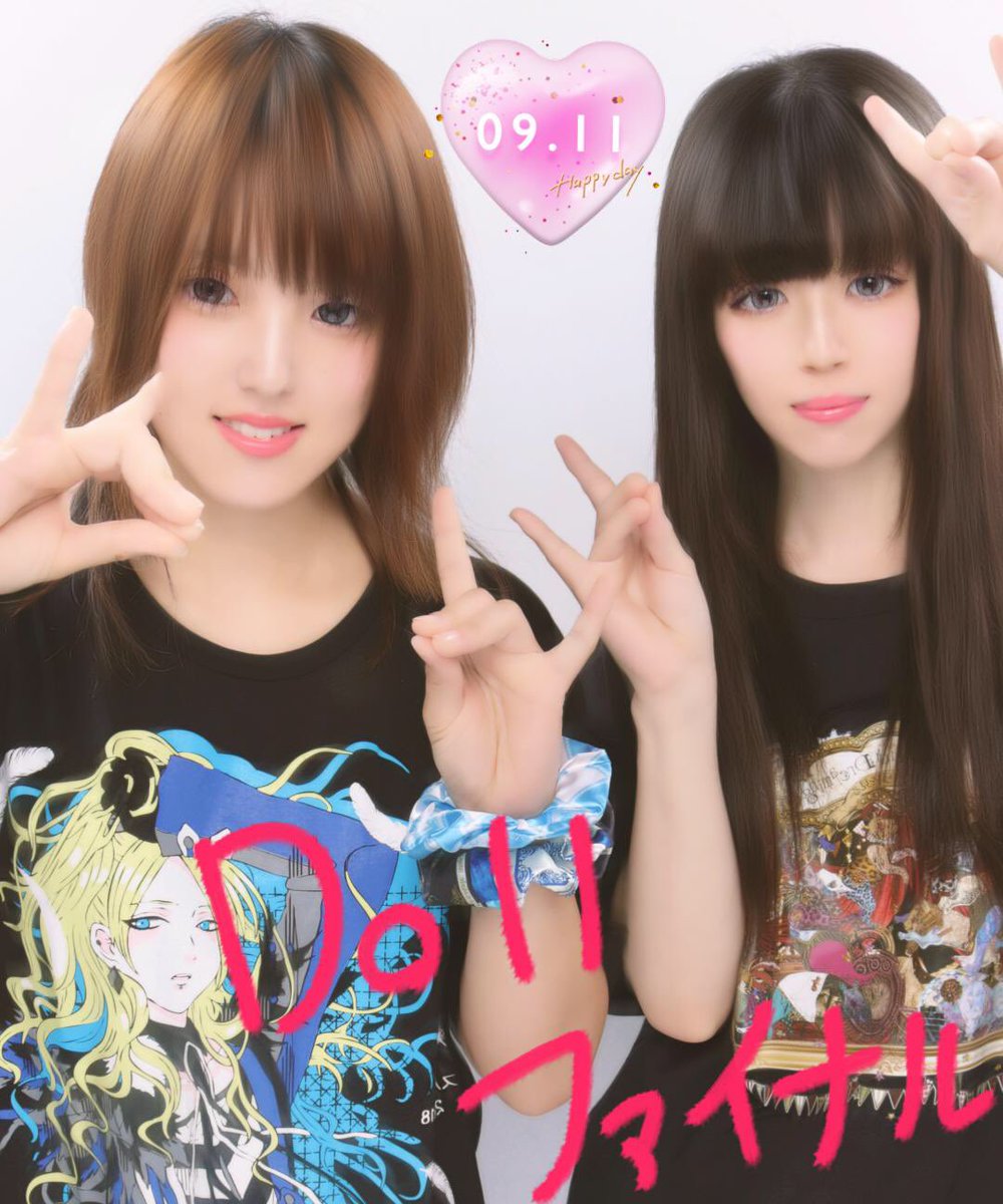 KiryuuTakemoru's tweet photo. 相方とRoyzさんファイナル\( ´ω` )/
渋谷探索してから���六本木！！
久々すぎて首死んだ😇😇

次ツも相方と参戦したいな✩⋆* https://t.co/YVycvRdyip